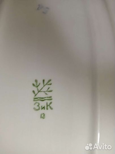 Блюда овальные Зик, два больших Буди