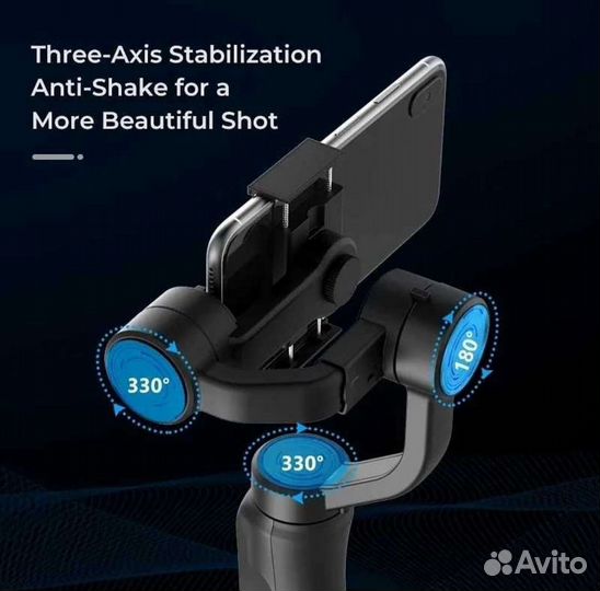 Ручной стабилизатор монопод Handheld Gimbal 3-Axis