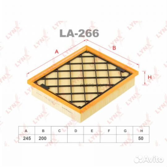 Lynxauto LA266 Фильтр воздушный