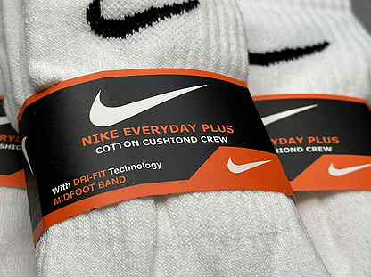 Носки nike everyday