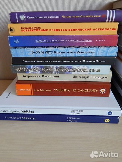 Книги для продвинутых