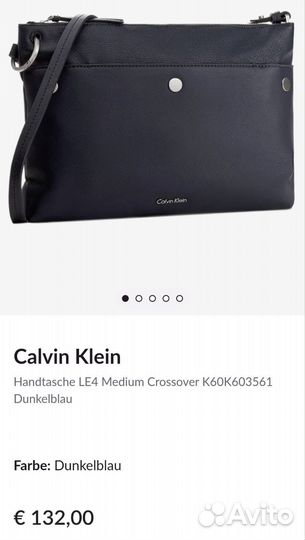 Сумка женская calvin klein оригинал