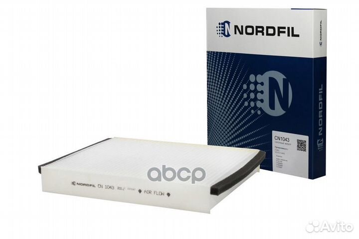Фильтр салона Ford/Nordfil/ CN1043 nordfil