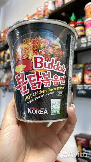 Samyang рамэн со жгучей Бульдак в стакане