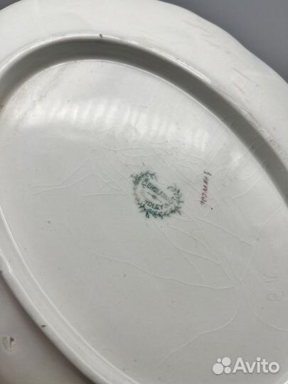 Блюдо Англия