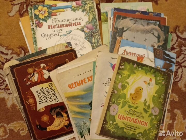 Детские книги СССР пакетом