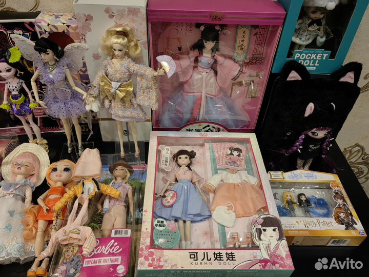 Mizi Barbie Monster High Rainbow High