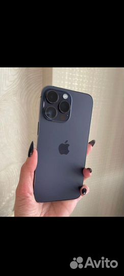 iPhone 14 Pro Max, 256 ГБ