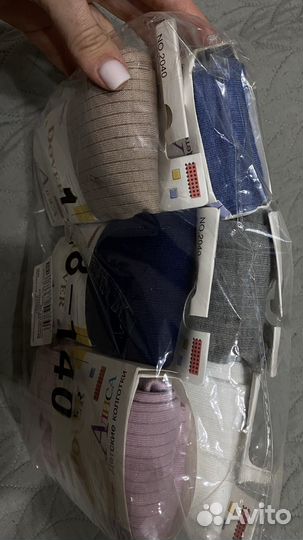 Колготки в рубчик