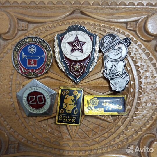 Значки СССР