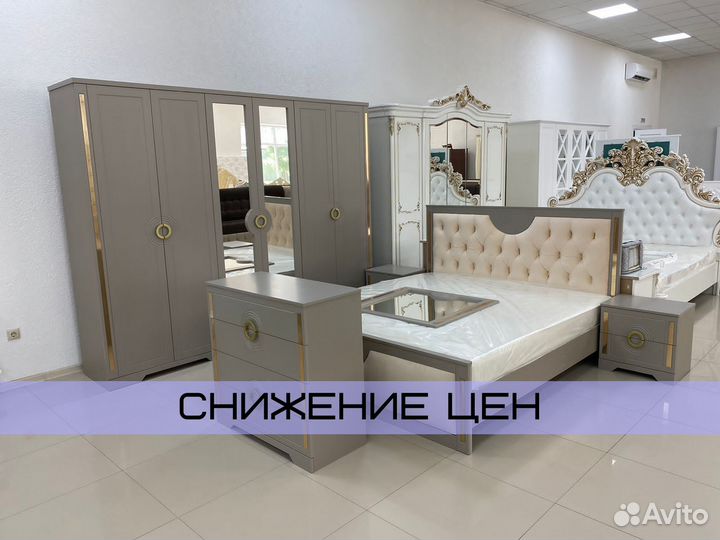 Спальный гарнитур