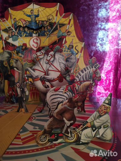 Кубашта Цирк Книга-панорама Артия Прага чсср