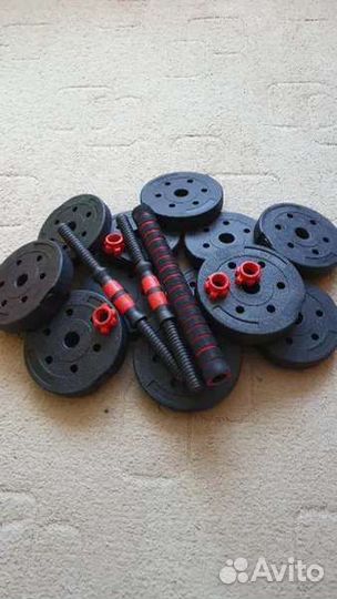 Набор гантелей + штанга разборная 20кг