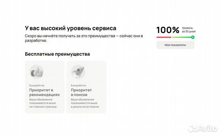 Юрист