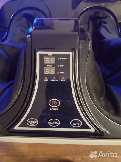 Массажер для ног