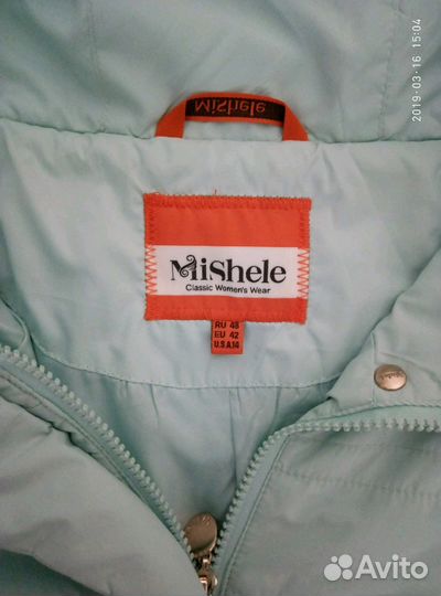 Продам пальто плащ 46 48 р