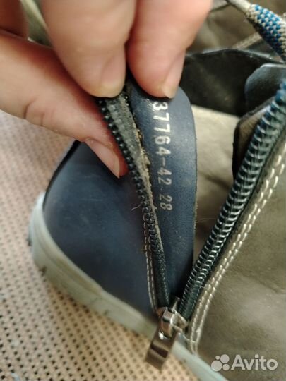 Ботинки демисезонные для мальчика 28