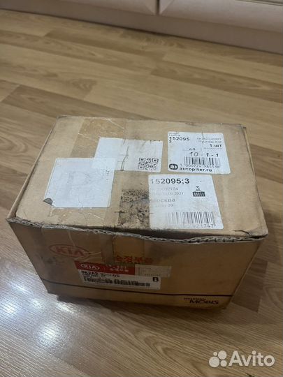 Насос гур kia spectra