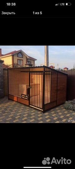 Вольер для собак