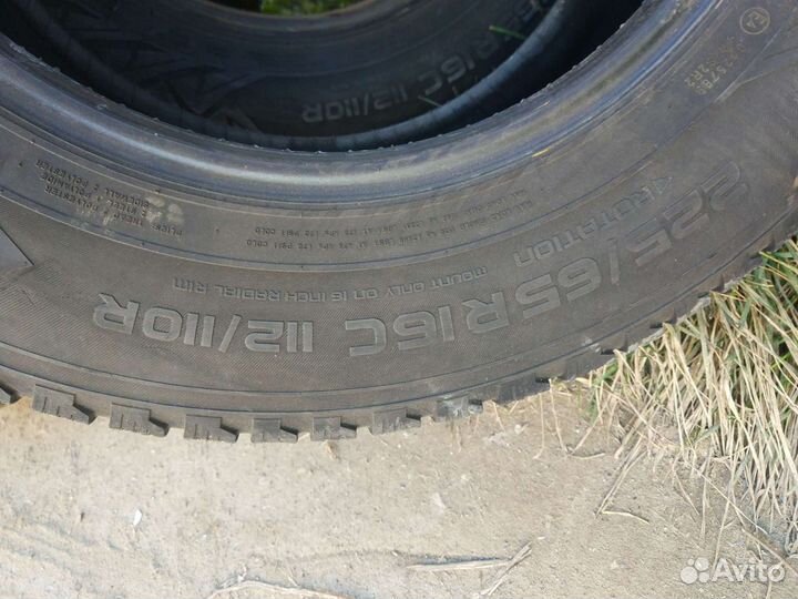 Nokian Tyres Hakkapeliitta C3 225/65 R16