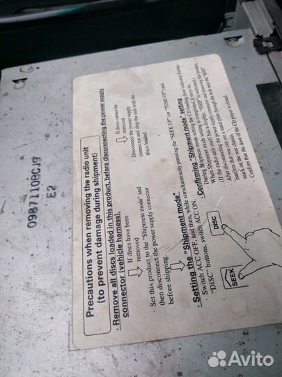 Автомагнитола оригинальная Тойота ленд крузер 100