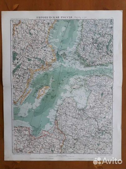 Прибалтийский край, 1909 год