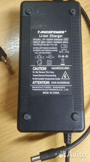Блок питания 48v 3a