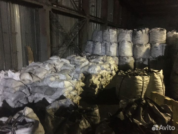 Уголь Каменный в мешках