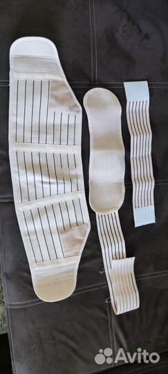 Бандаж для беременных