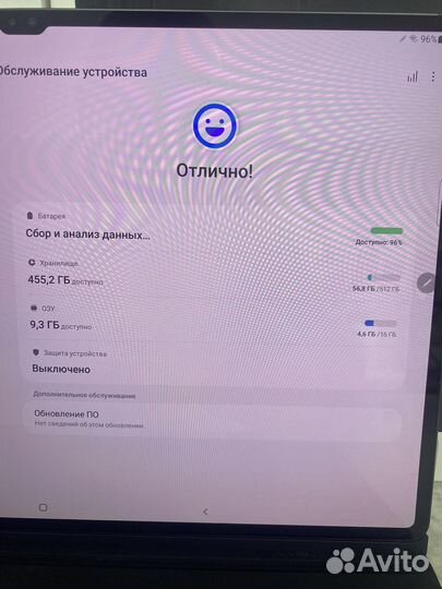 Планшет Samsung galaxy tab s8 ultra 512GB