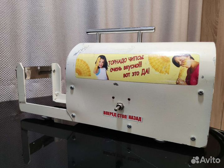 Овощерезка электрическая Торнадо для чипсов