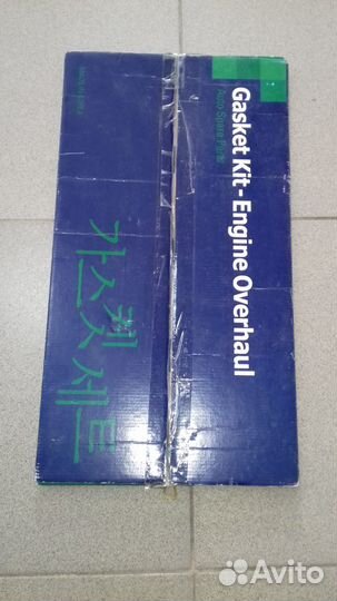 Прокладки двигателя hyundai