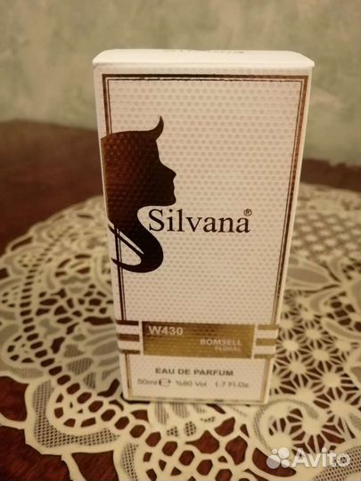 Парфюм женский Silvana новый