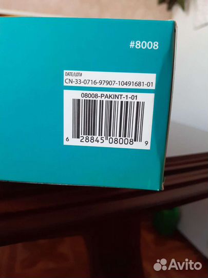 Набор для вязания браслетов дружба