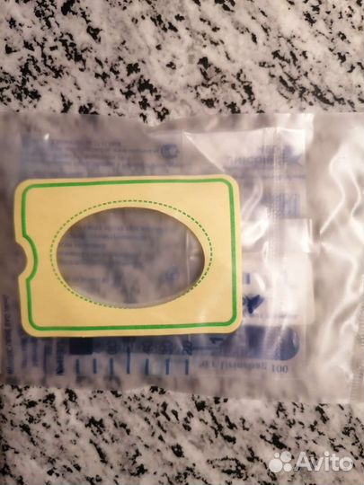 Мочеприемник детский