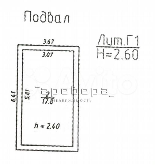 Гараж, > 30 м²