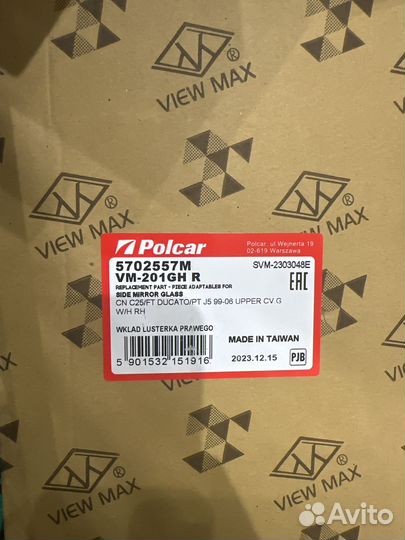 Зеркала Fiat ducato 2004 новые