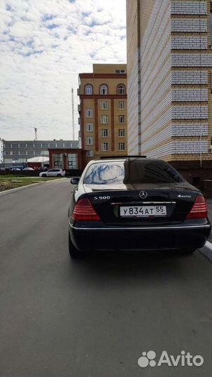 Пассажирские перевозки