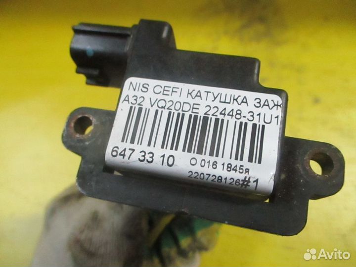 Катушка зажигания Nissan Cefiro A32