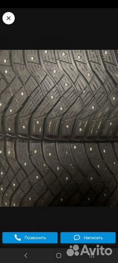 Goodyear UltraGrip Arctic 2 205/50 R17