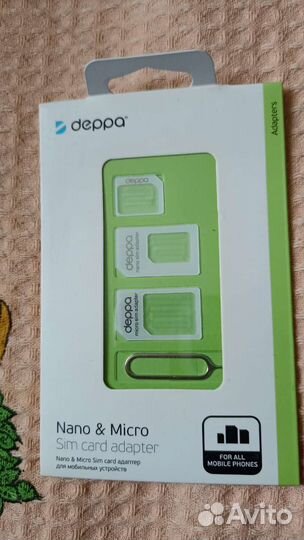 Набор для симок для любого телефона новый