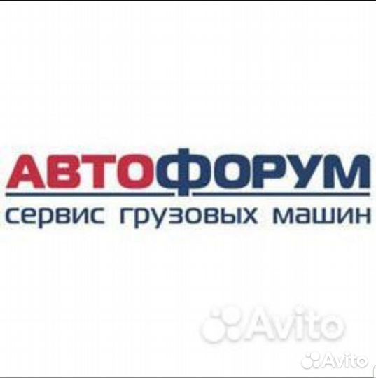 Водитель-экспедитор на авто компании (кат. В)
