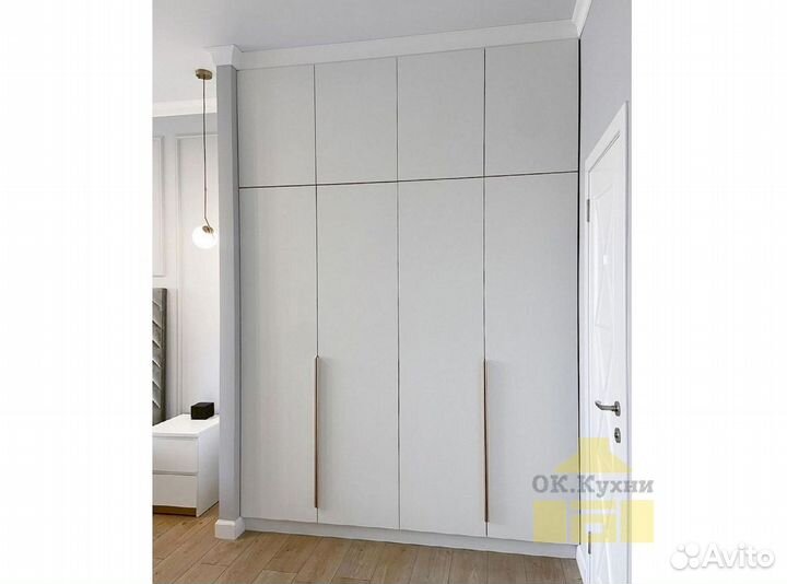 Шкаф створчатый