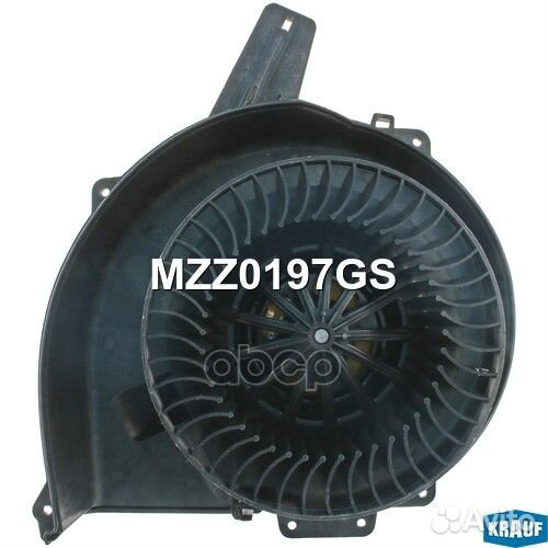 Мотор печки c крыльчаткой MZZ0197GS Krauf
