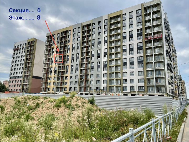 1-к. квартира, 32,2 м², 8/13 эт.