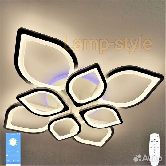 Люстра светодиодная LS-323