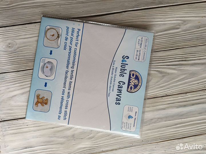 Канва водорастворимая дмс