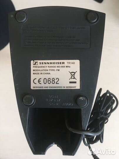 Беспроводные наушники Sennheiser RS 140