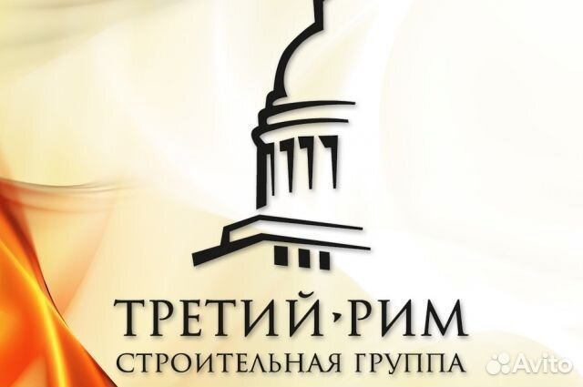 Менеджер call-центра (входящие звонки)