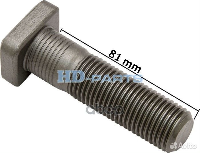 Болт колесный 7/8